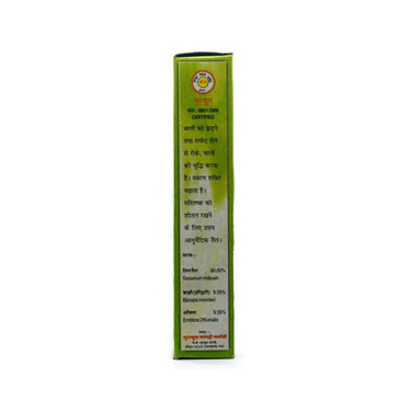 https://cdn.shopify.com/s/files/1/1857/6931/products/go5IOvvGcq.jpg?v=1667804666
